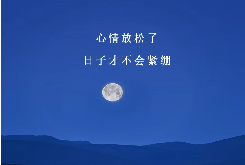 杭州市私家侦探：自洽，是一个人的顶级魅力