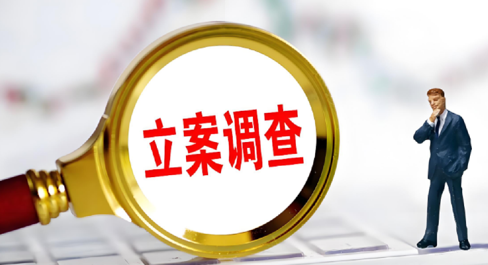 杭州市调查取证：婚姻中不要拒绝爱的表达