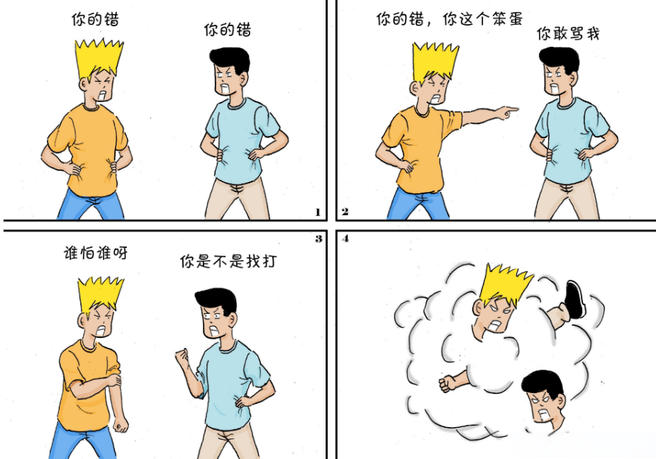 杭州市侦探公司：不活在别人嘴里，自己的感受才重要