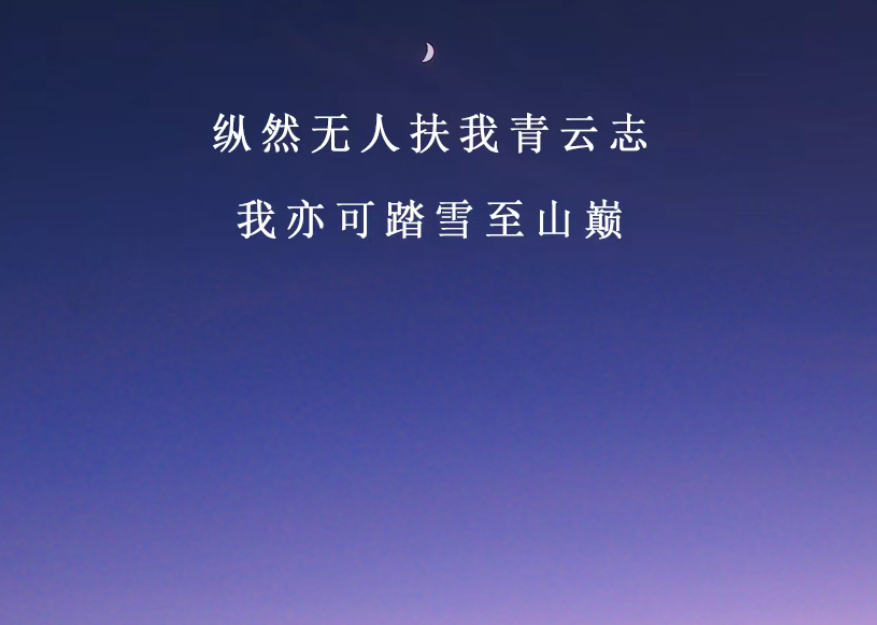 杭州市调查取证：婚姻是什么？婚前一套，婚后一套。