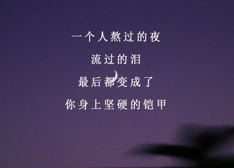 杭州市私家侦探：在自己能力范围内，一点苦都不要吃