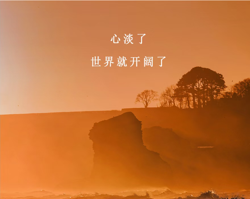 杭州市私家侦探公司：渡人，不如渡己
