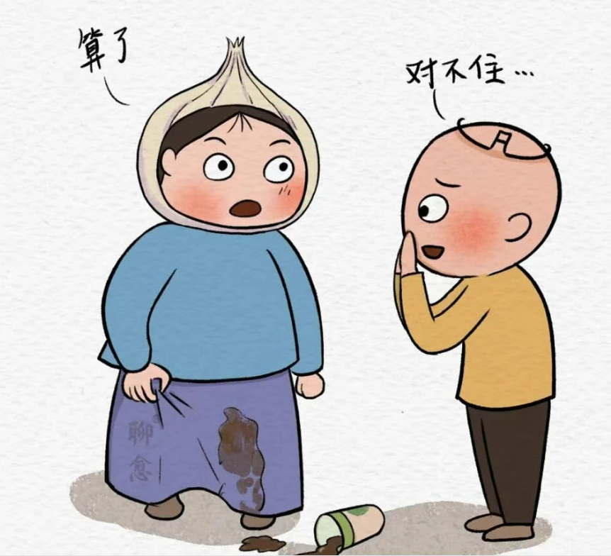 杭州市私家侦探公司：做个有脾气、有情绪、敢哭敢笑的真人