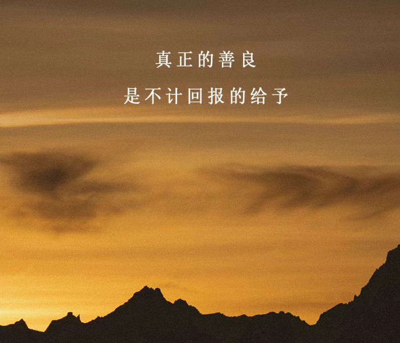 杭州市私人调查：内心的淡定与从容，是人生最珍贵的风景。