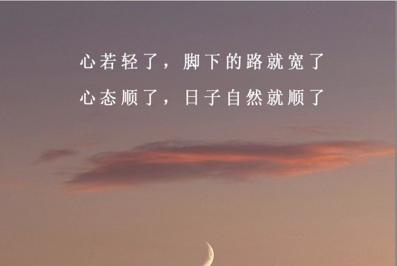 杭州市侦探调查：远离那些总是让你“扫兴”的人