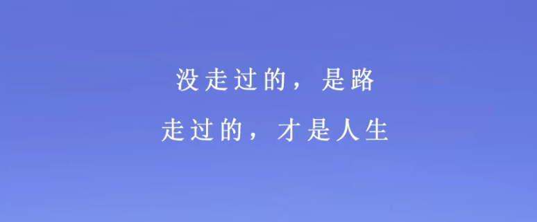 杭州市私家侦探公司：结婚，从来只是人生的一种选择