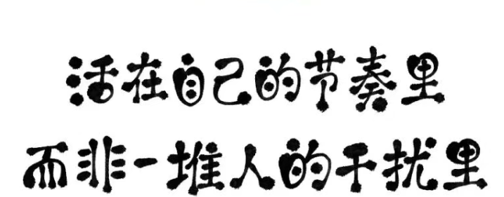 杭州市私家侦探调查:好的婚姻，一定要选对人