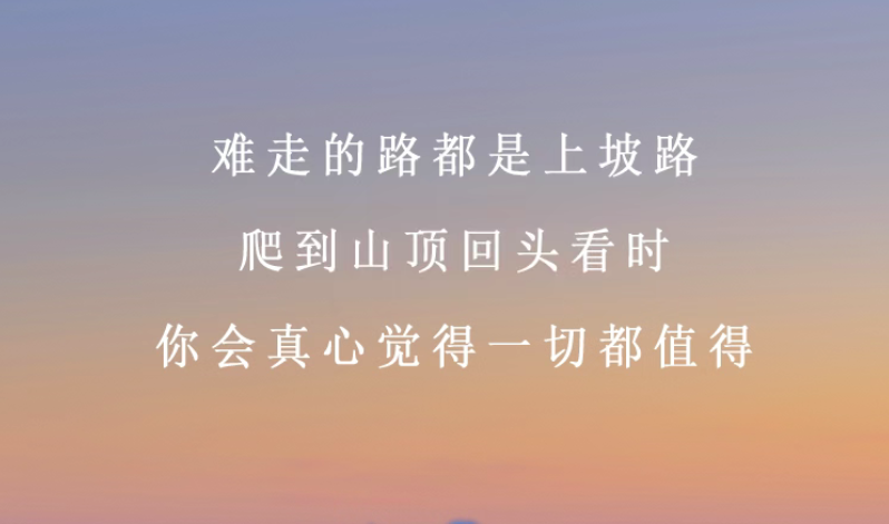 杭州市私家侦探：结婚的意义，这是我听过最通透的答案