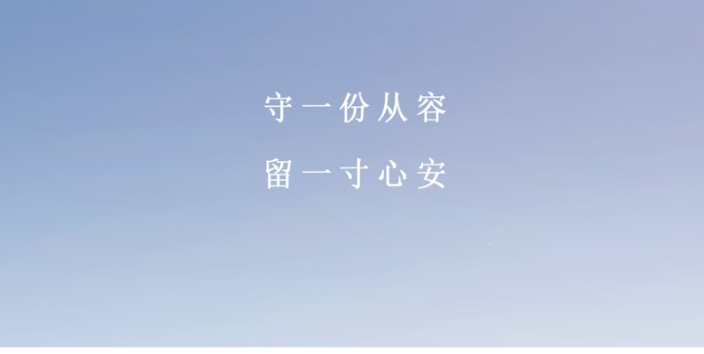 杭州市出轨调查；对方出轨闹离婚抢家产怎么办