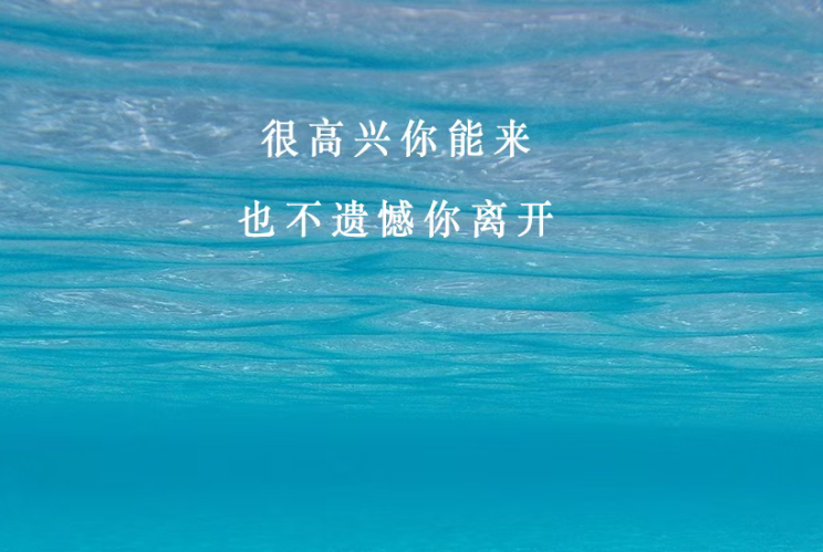 杭州市调查取证：4 个 “漏财” 坏习惯，每个人都可能有
