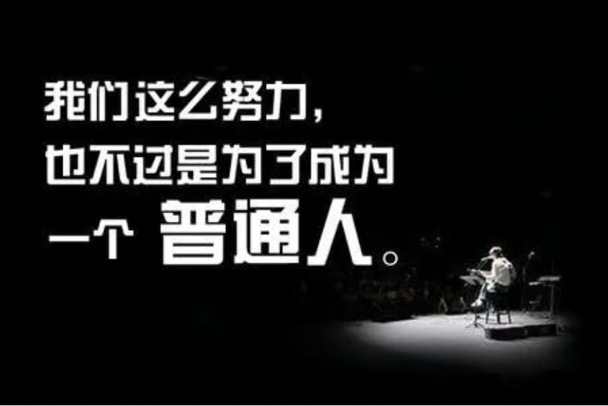 杭州私家侦探：经济下行，4条保命生存法则