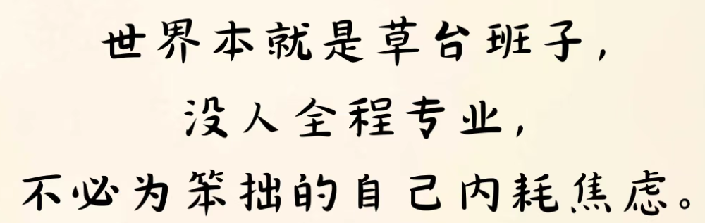 杭州市私家侦探调查：把心清空