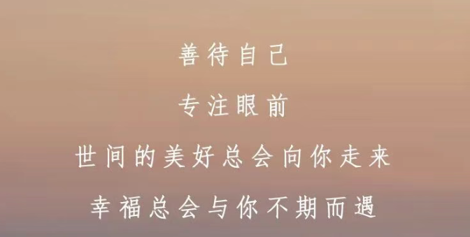 杭州侦探社：这样的人，才值得深交