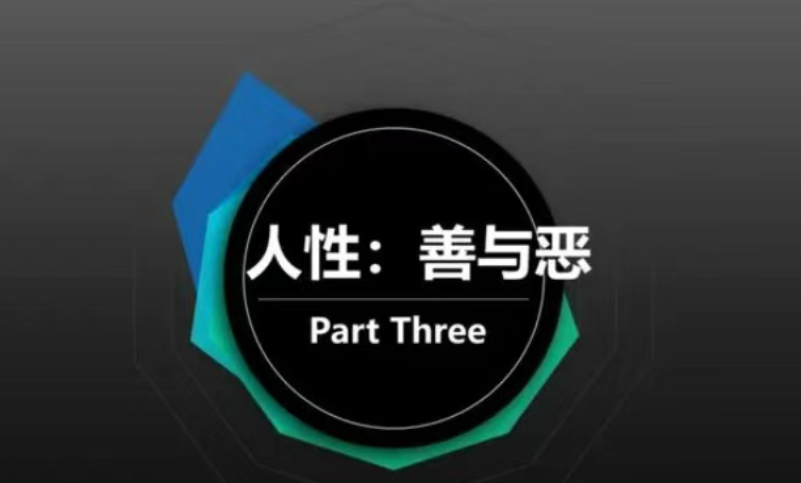 杭州婚外情调查取证：富养自己