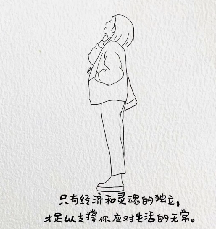 杭州市调查取证：结婚与否，从来没有标准答案