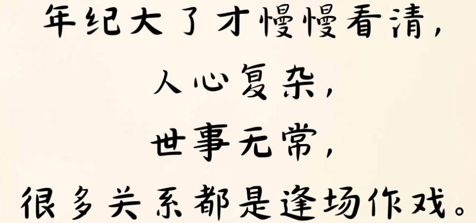 杭州市婚外情取证：不婚的孤独从不是一时情绪，而是长期要面对的常态。