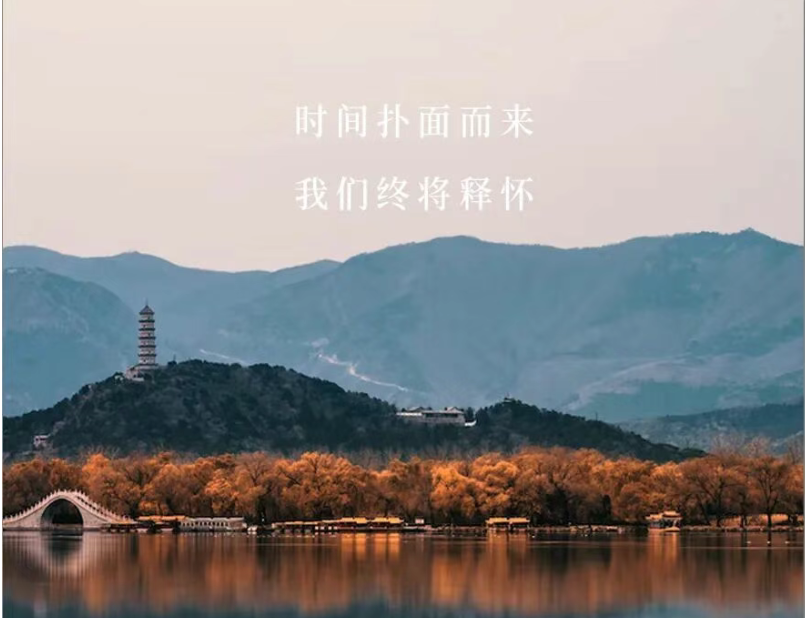 杭州私家侦探公司：所有离开，都是另一种安排
