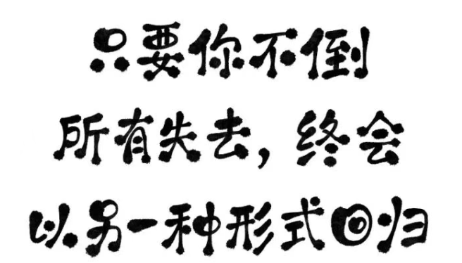 杭州市私家侦探:    闭嘴，真的能避祸