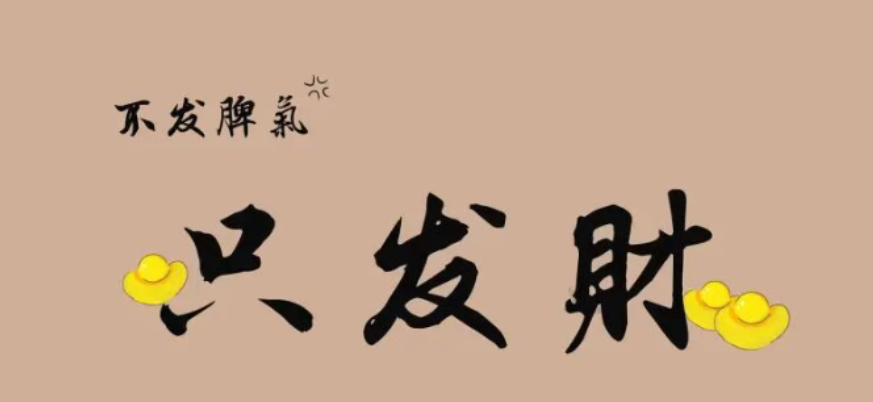 杭州市私家侦探：媳妇出轨了怎么对付第三者