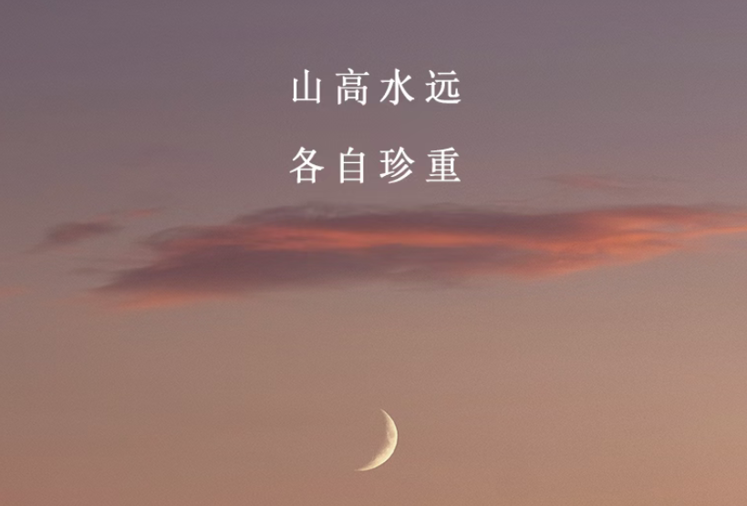 杭州市婚外情调查取证：我若离去，后会无期