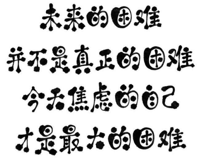 杭州市私家侦探公司：当你累的时候