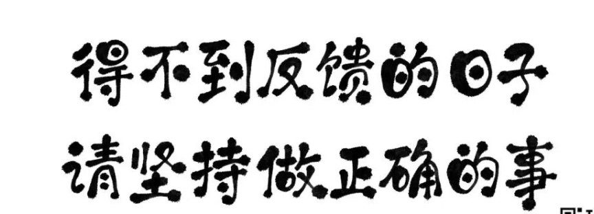 杭州市出轨调查：爱一个人，最好的方式