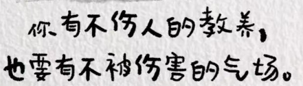 杭州市私家侦探公司：出轨被对方老婆发现了怎么办