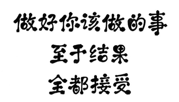 杭州出轨调查：夫妻共同签字的债务在离婚后如何处理？